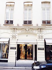 Hoodie for Sale mit Chanel Adresse Paris Frankreich 21 Rue Cambon  Chanel von shealee12  Redbubble